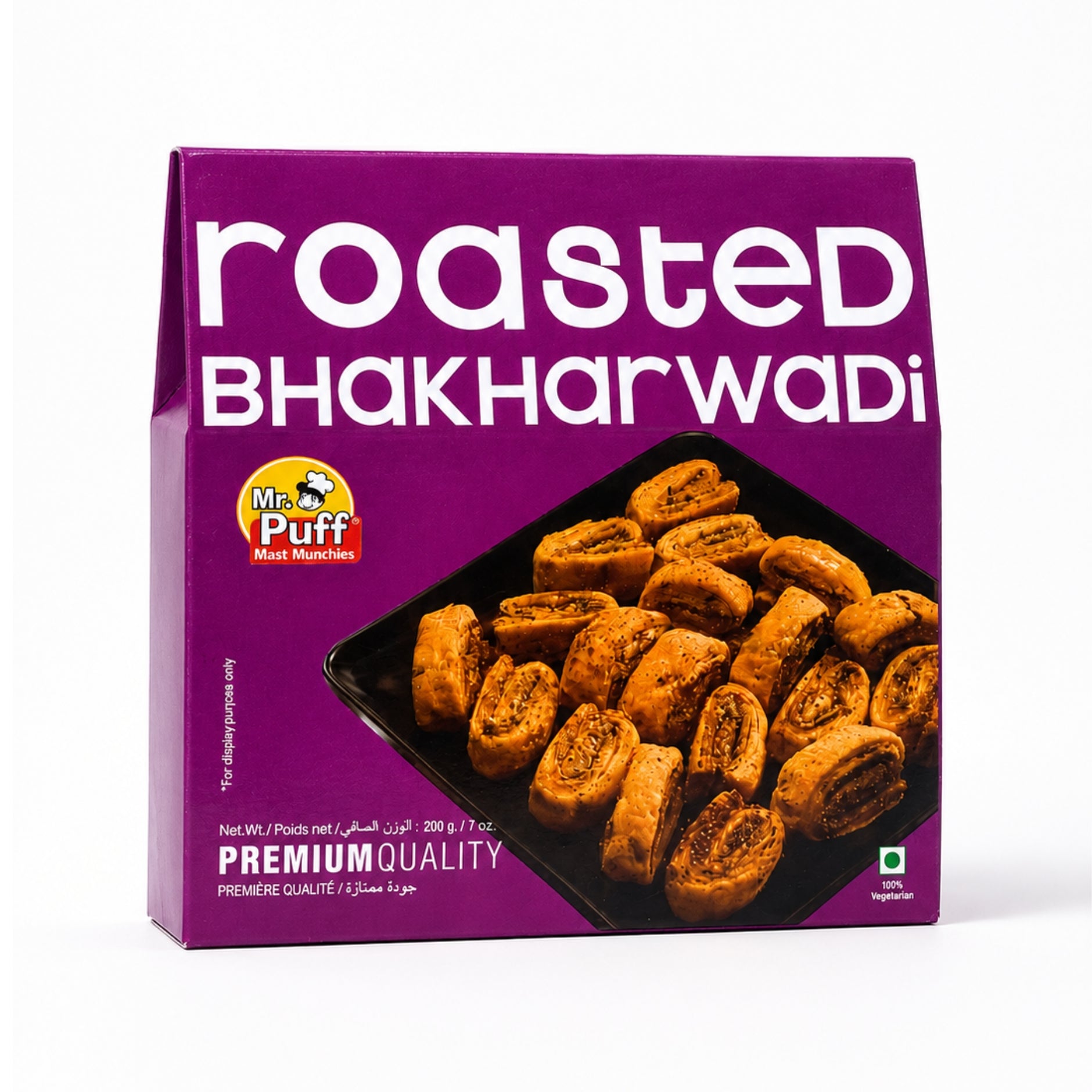 Roasted Bhakhrwadi