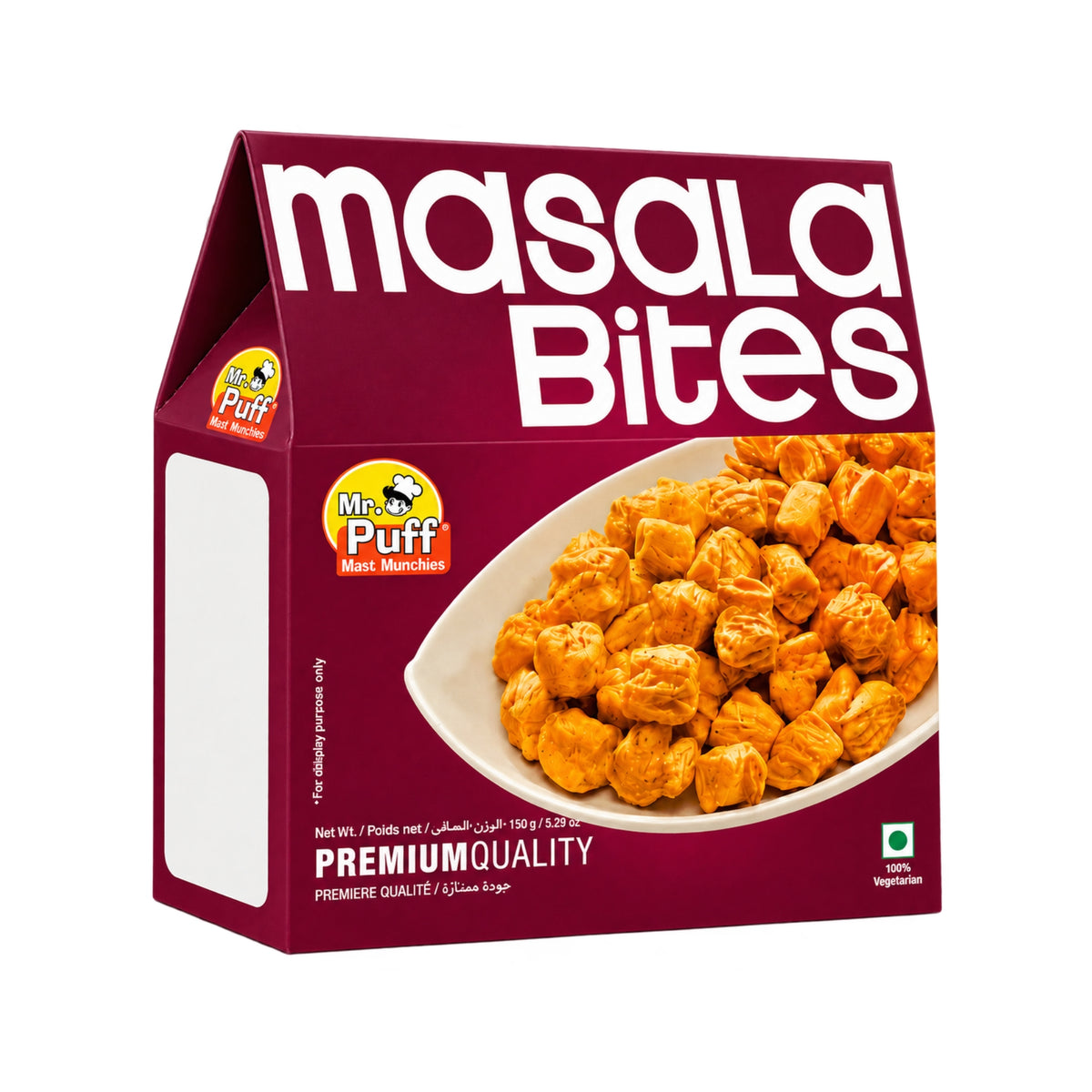 Masala Bite