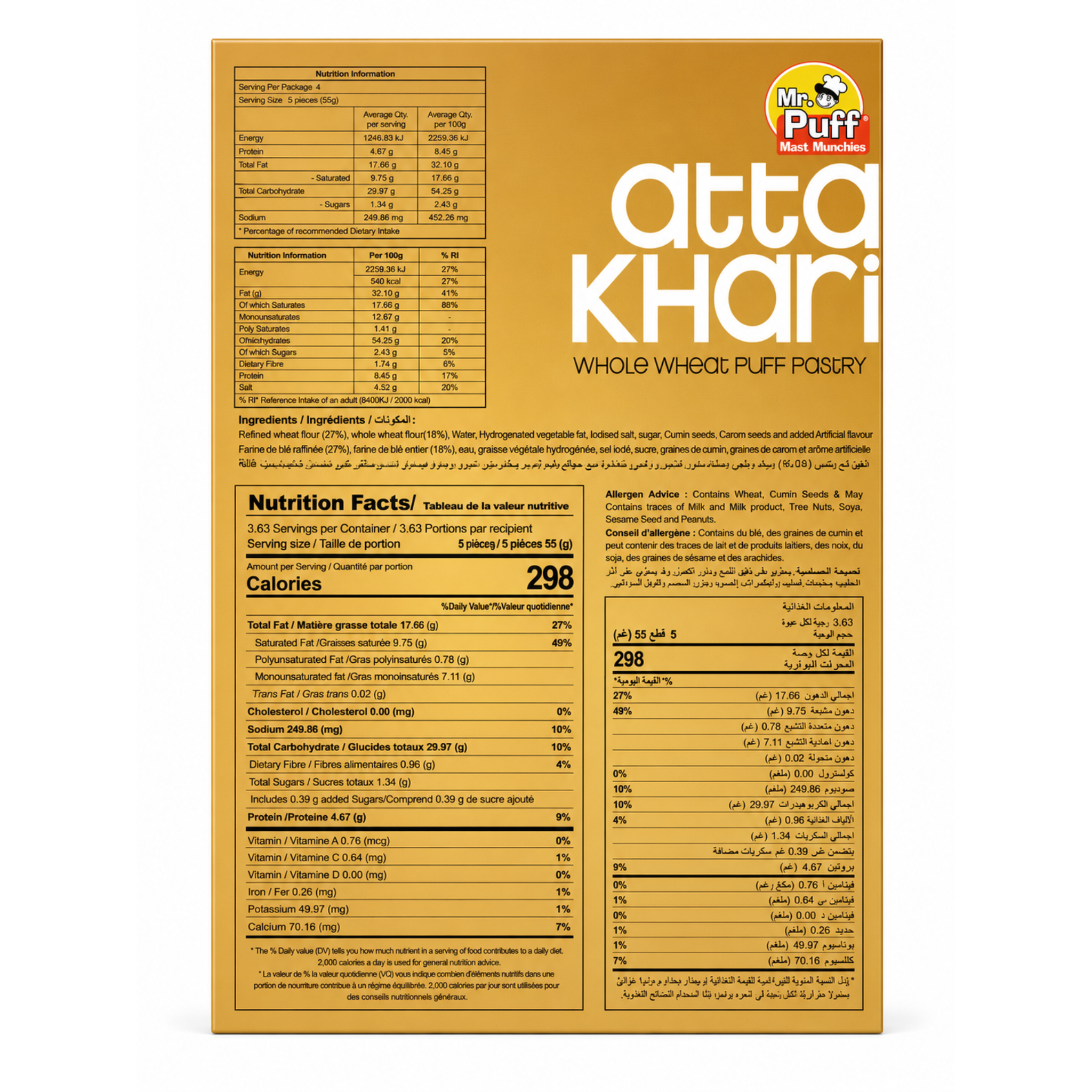 Atta Khari