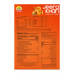 Jeera Khari