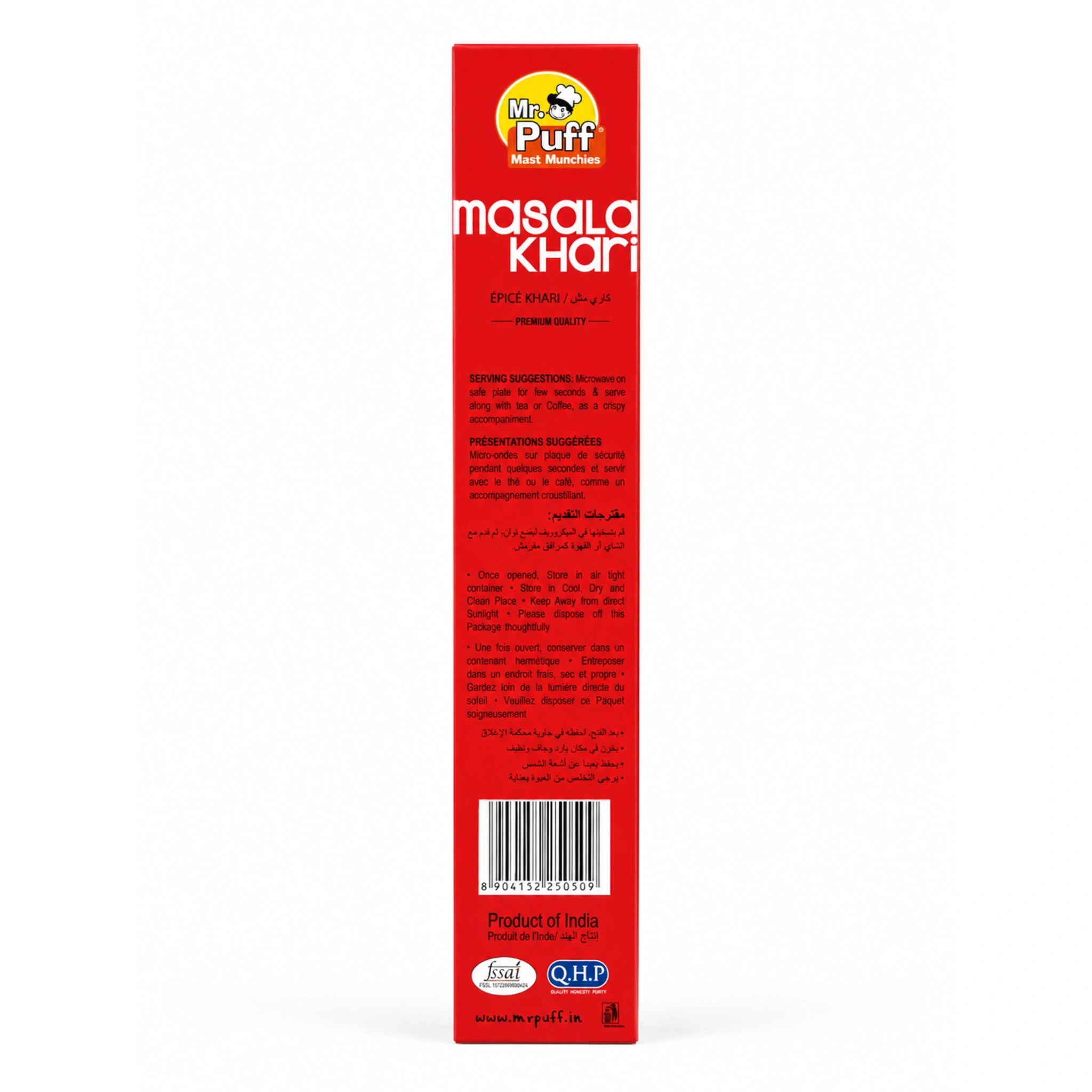 Masala Khari