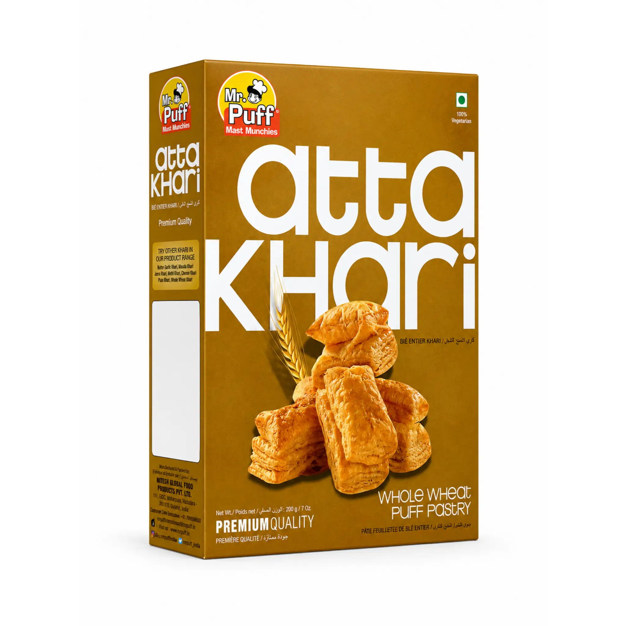 Atta Khari