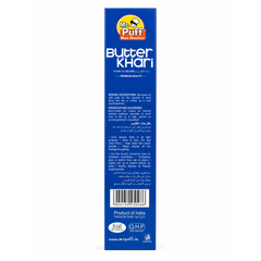 Butter Khari