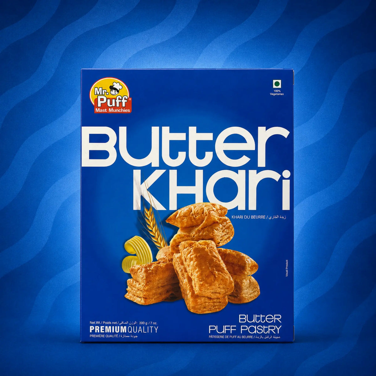 Butter Khari