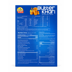 Butter Khari
