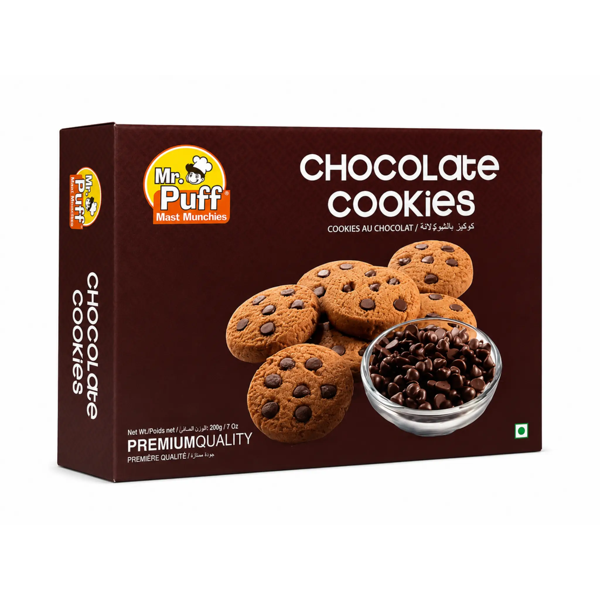 Chocolate Cookies