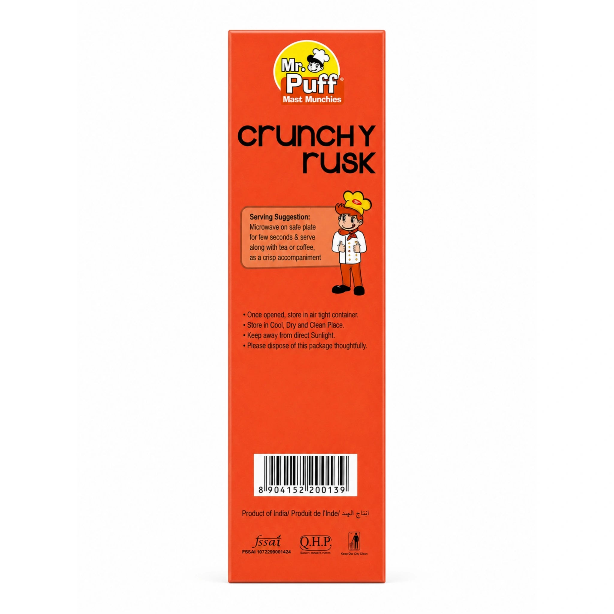 Crunchy Toast