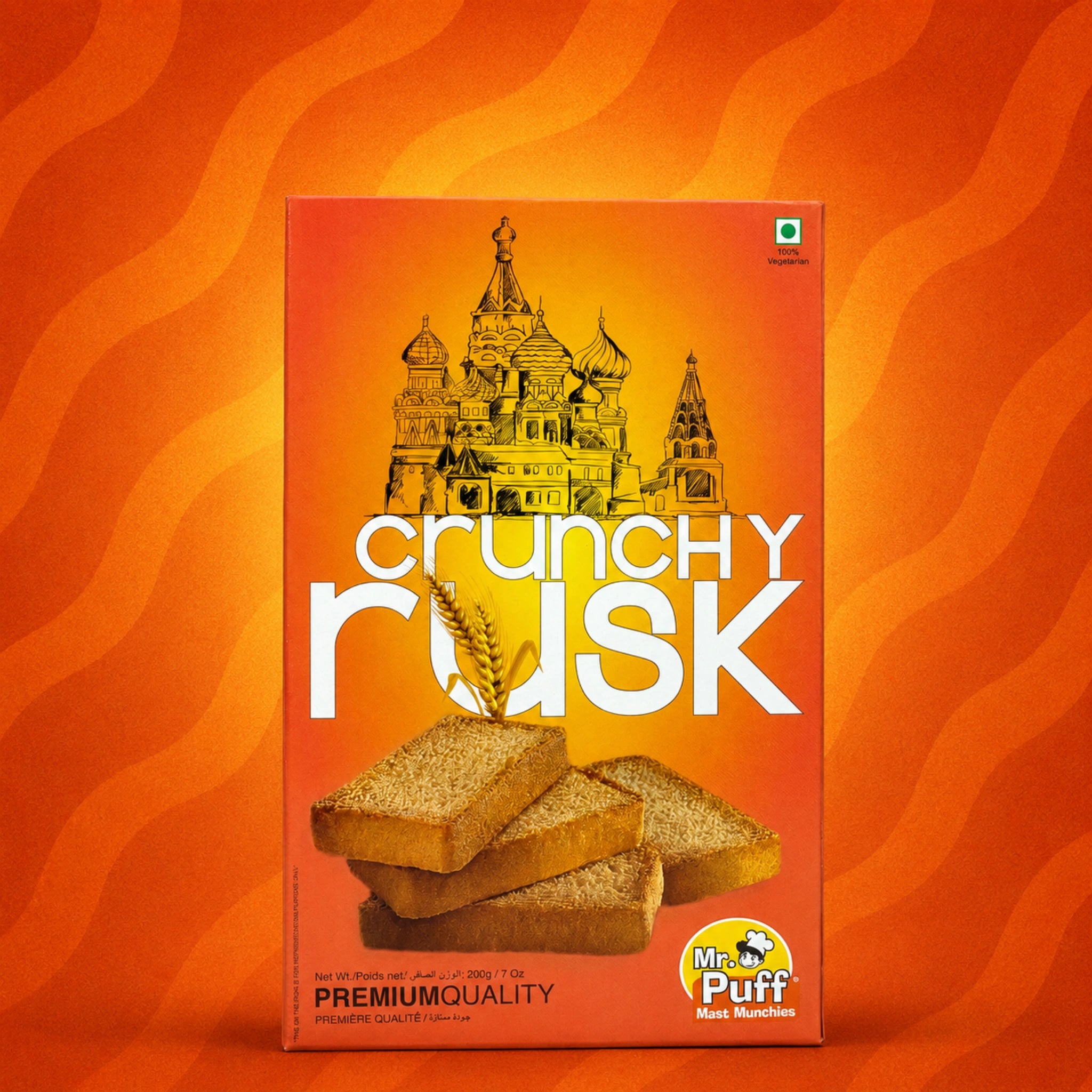 Crunchy Toast
