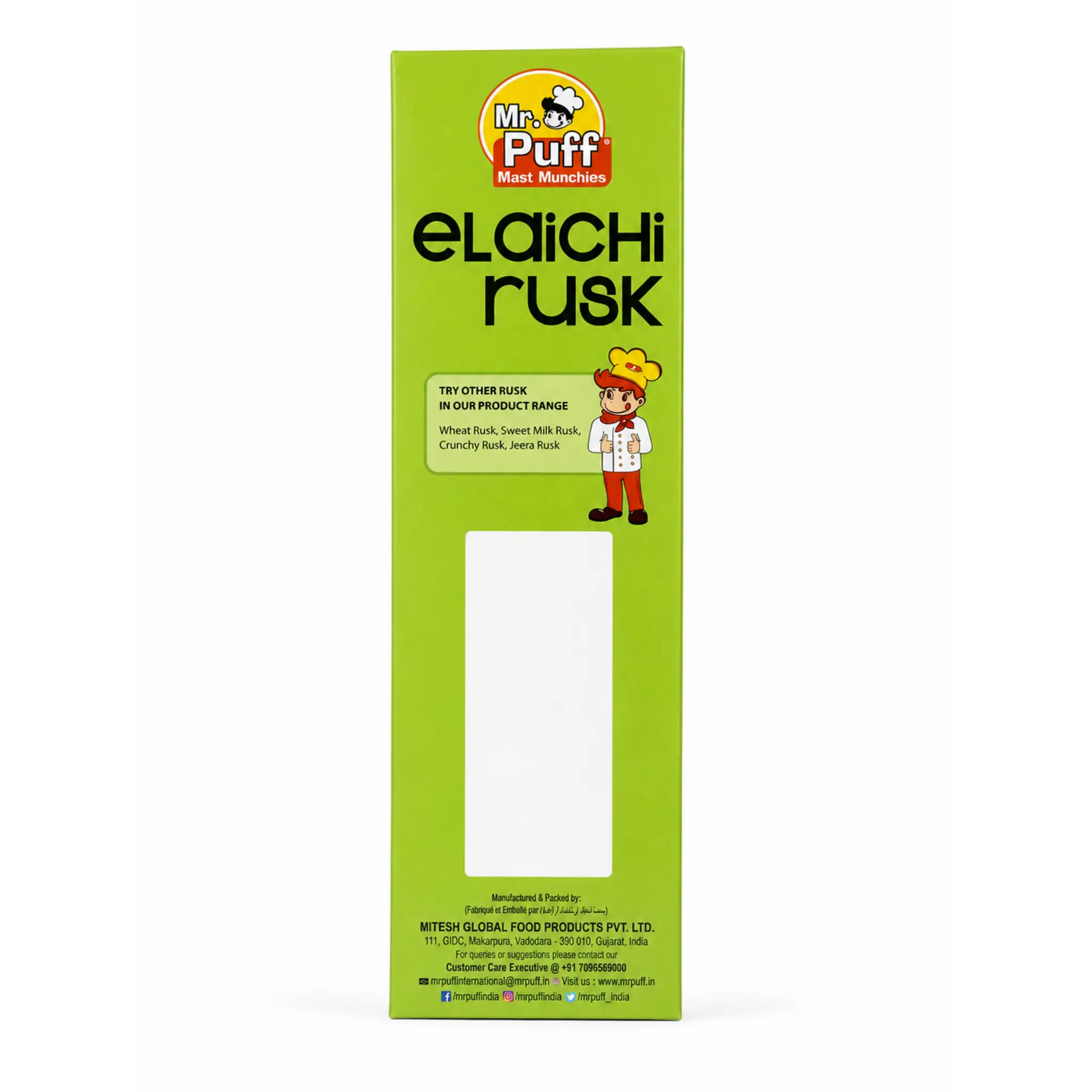 Elaichi Toast