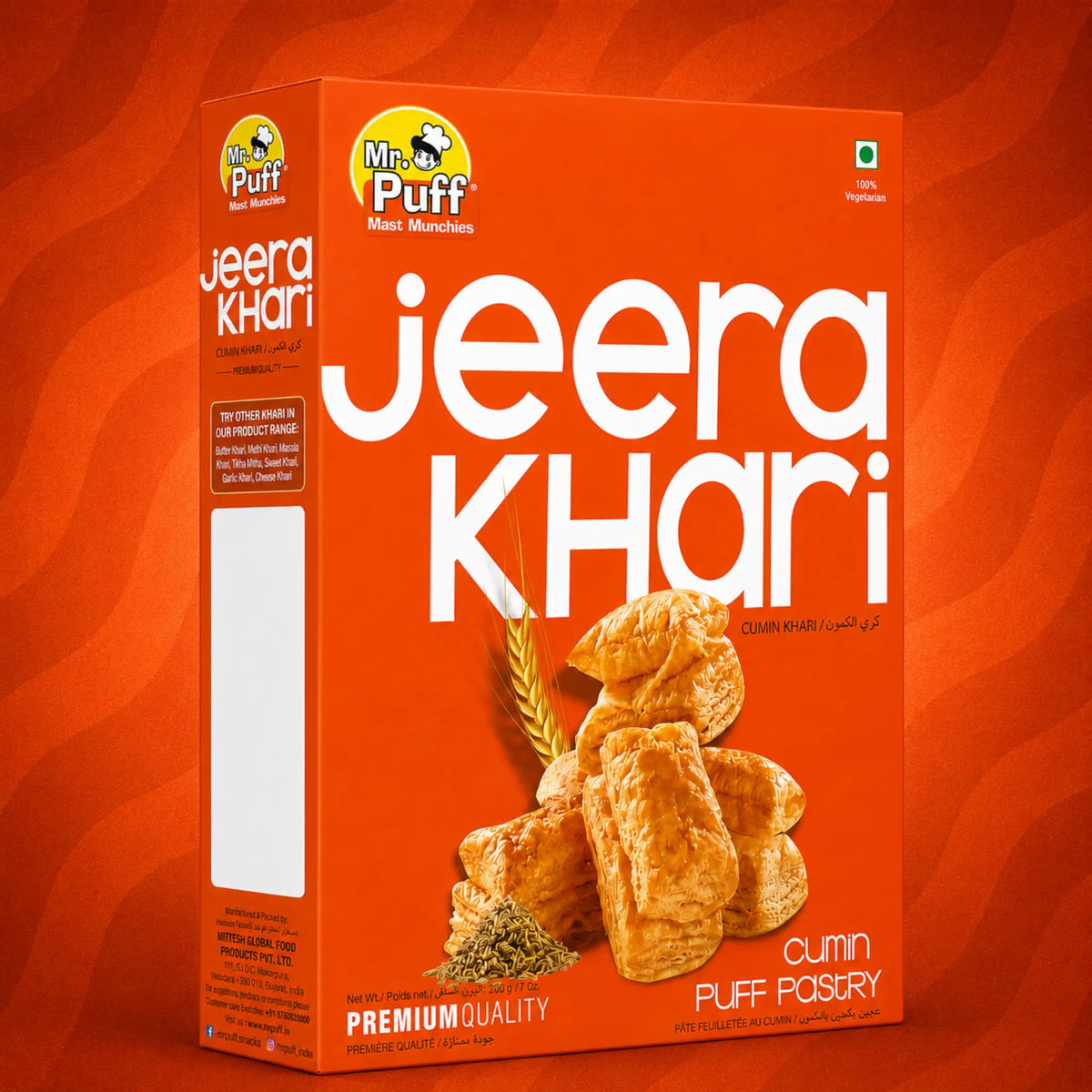 Jeera Khari