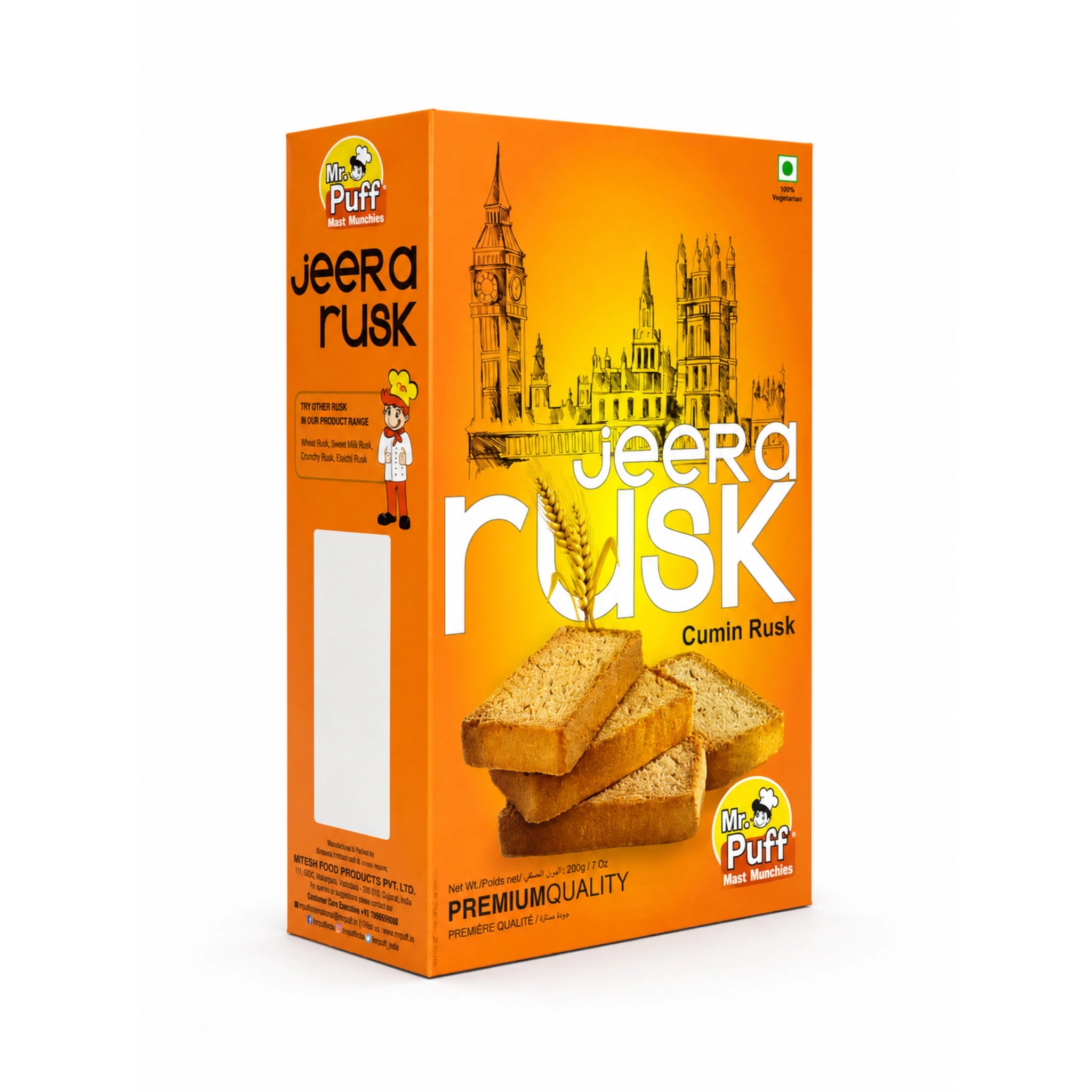 Jeera Toast