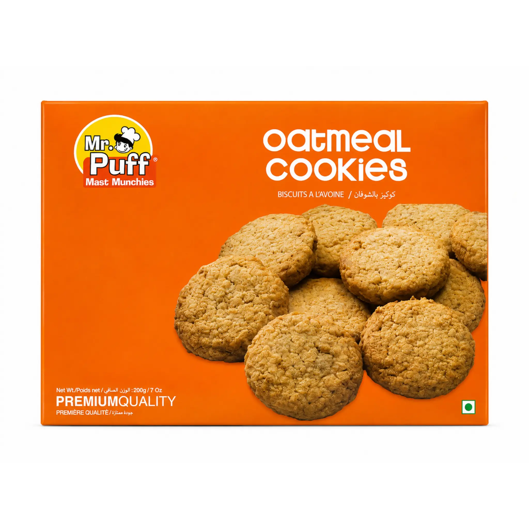 Oat Meal Cookies