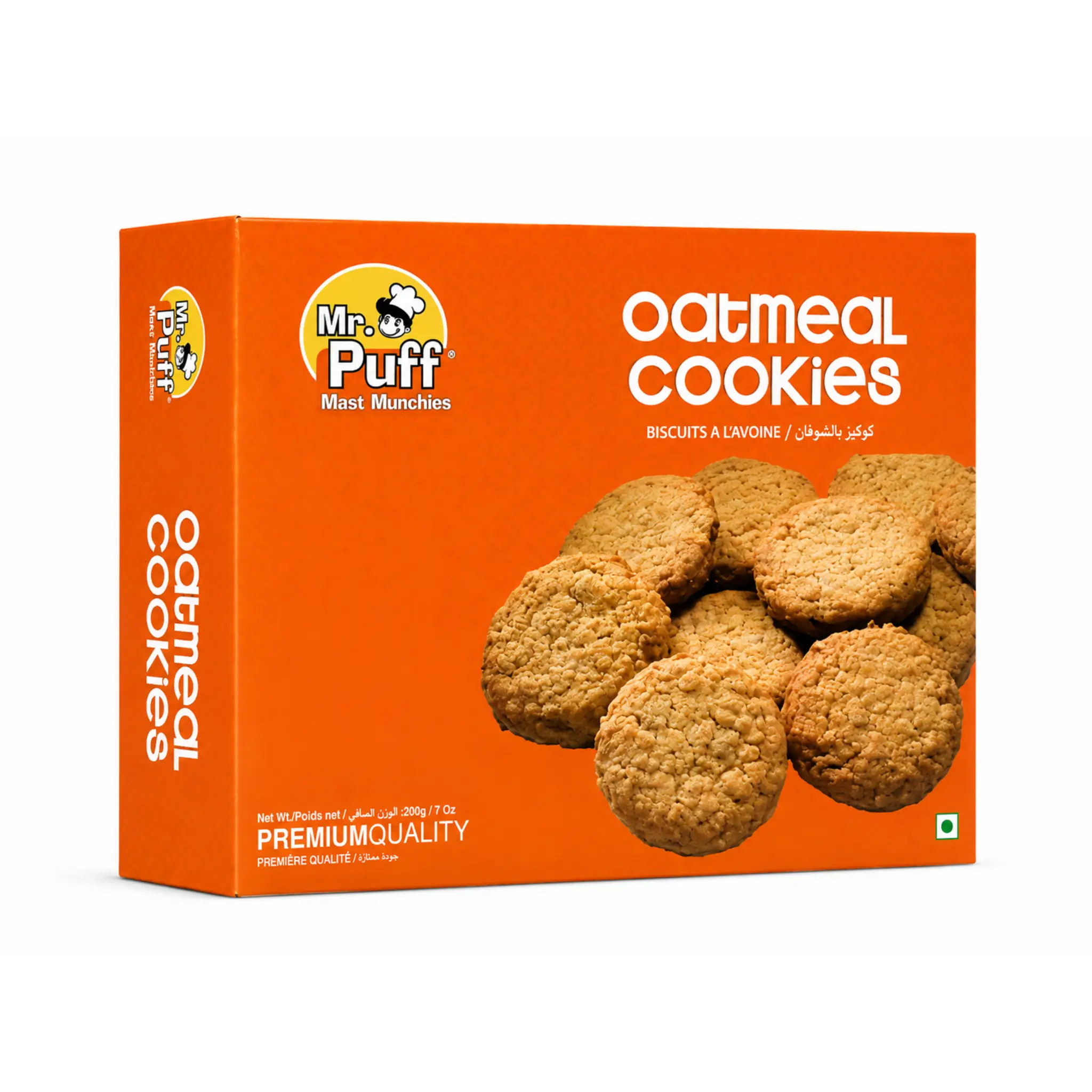Oat Meal Cookies
