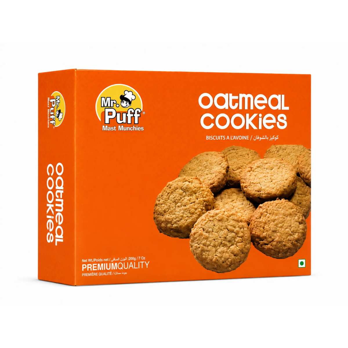 Oat Meal Cookies