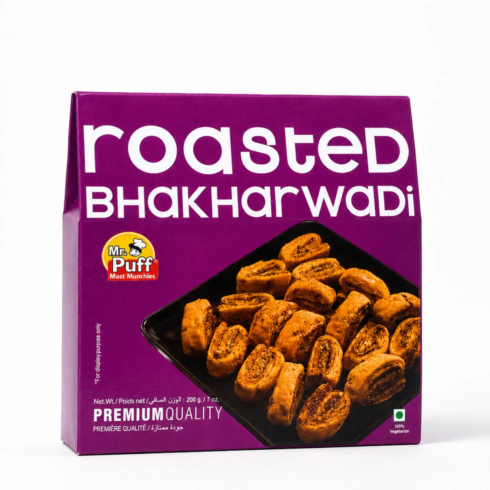 Roasted Bhakhrwadi