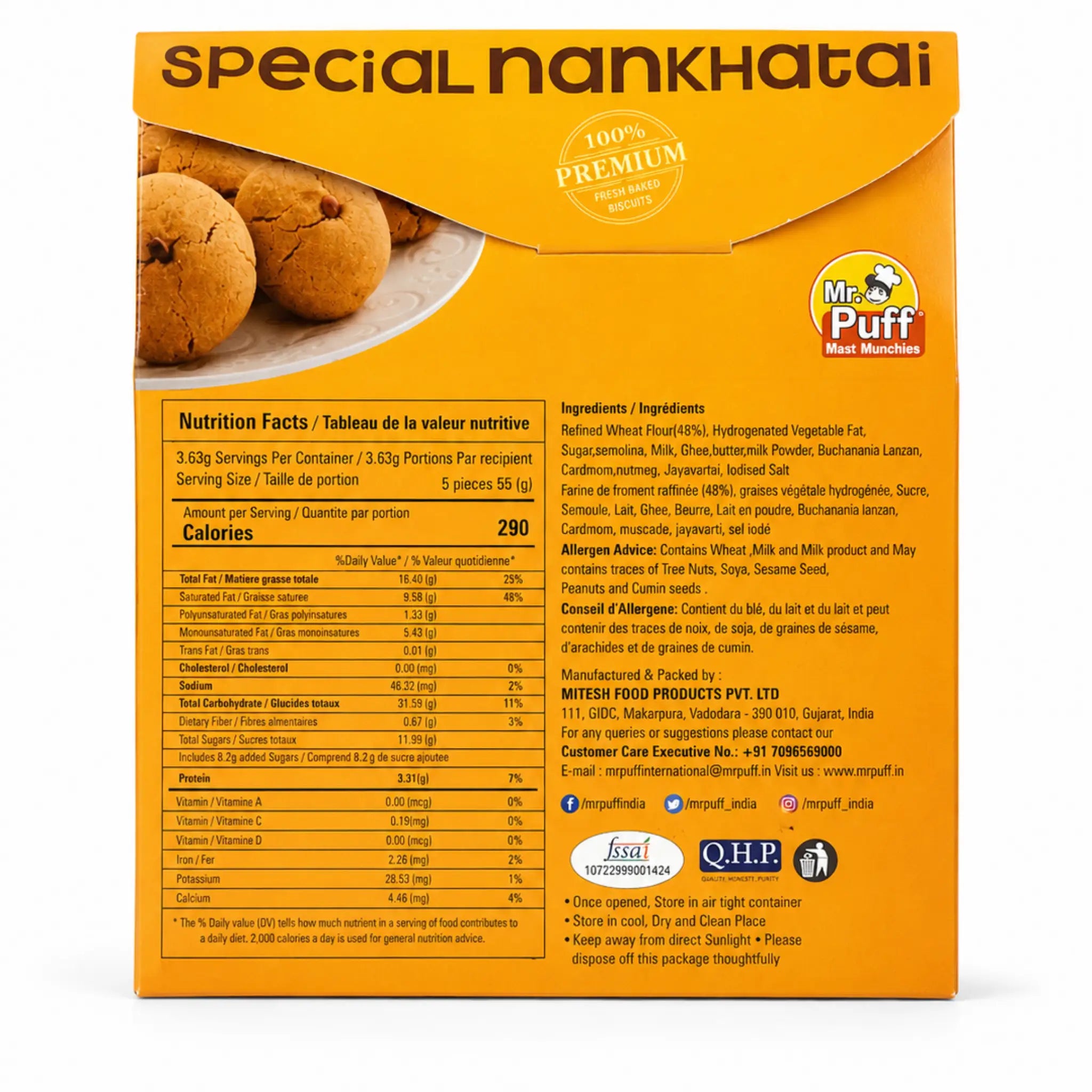 Special Nankhatai