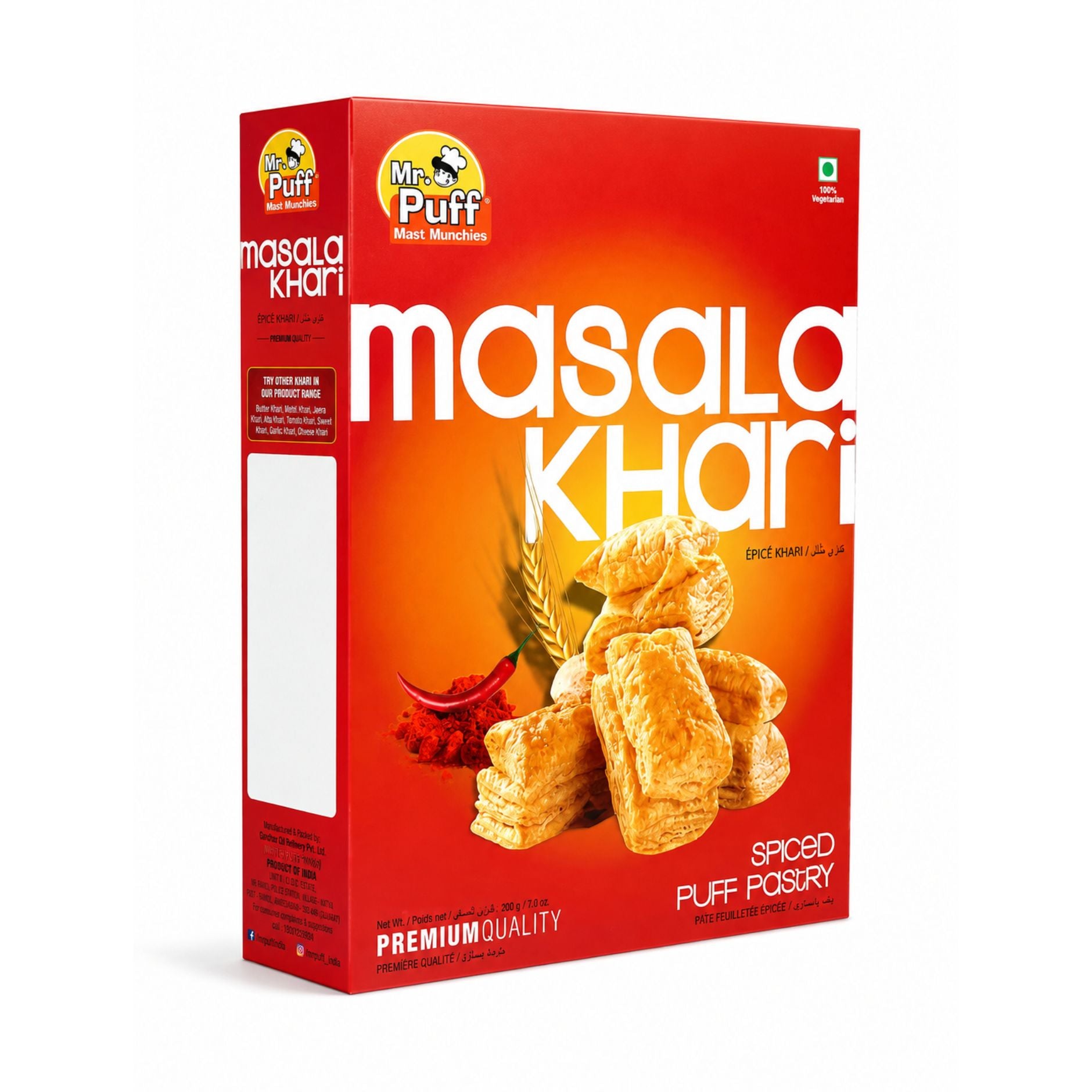Masala Khari