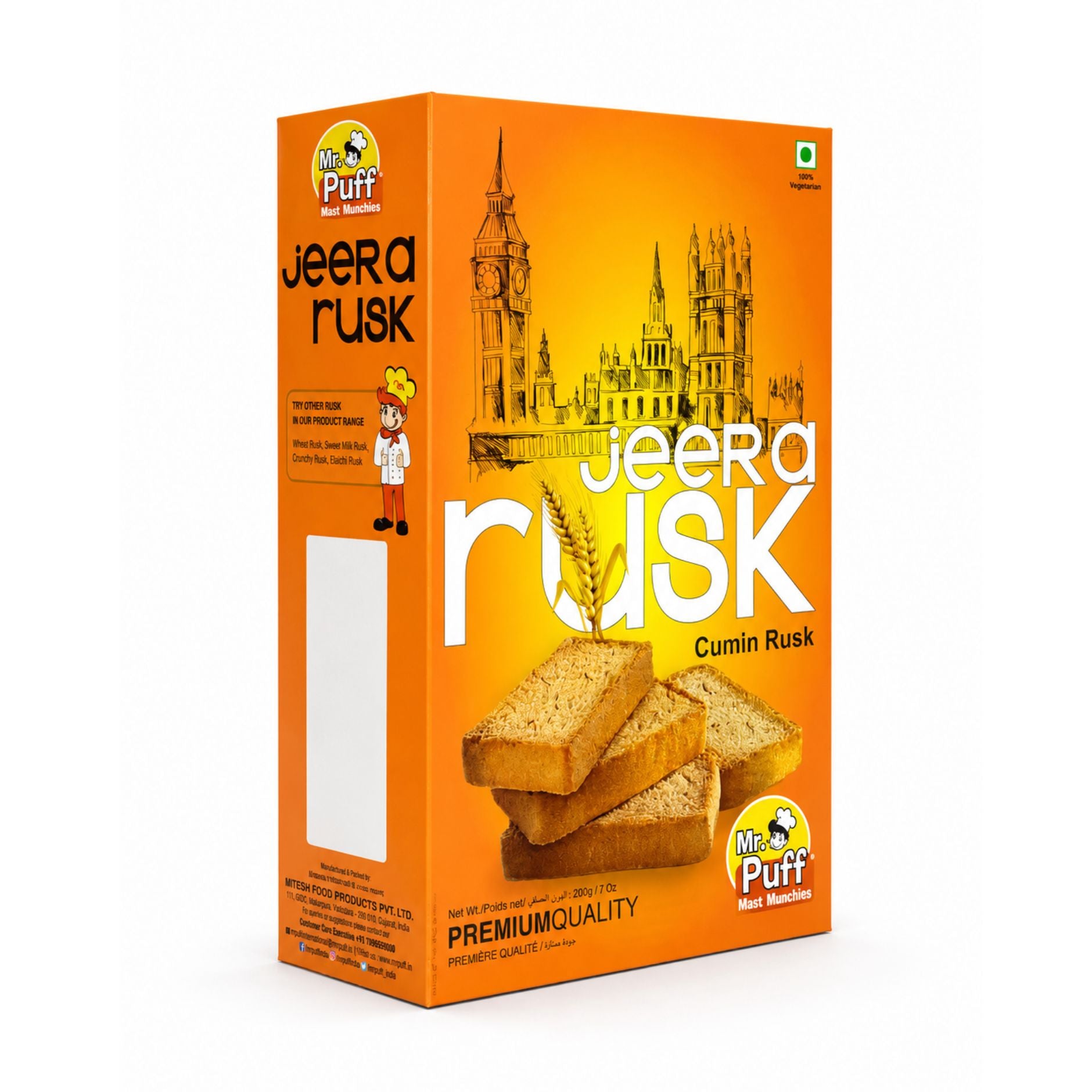 Jeera Toast