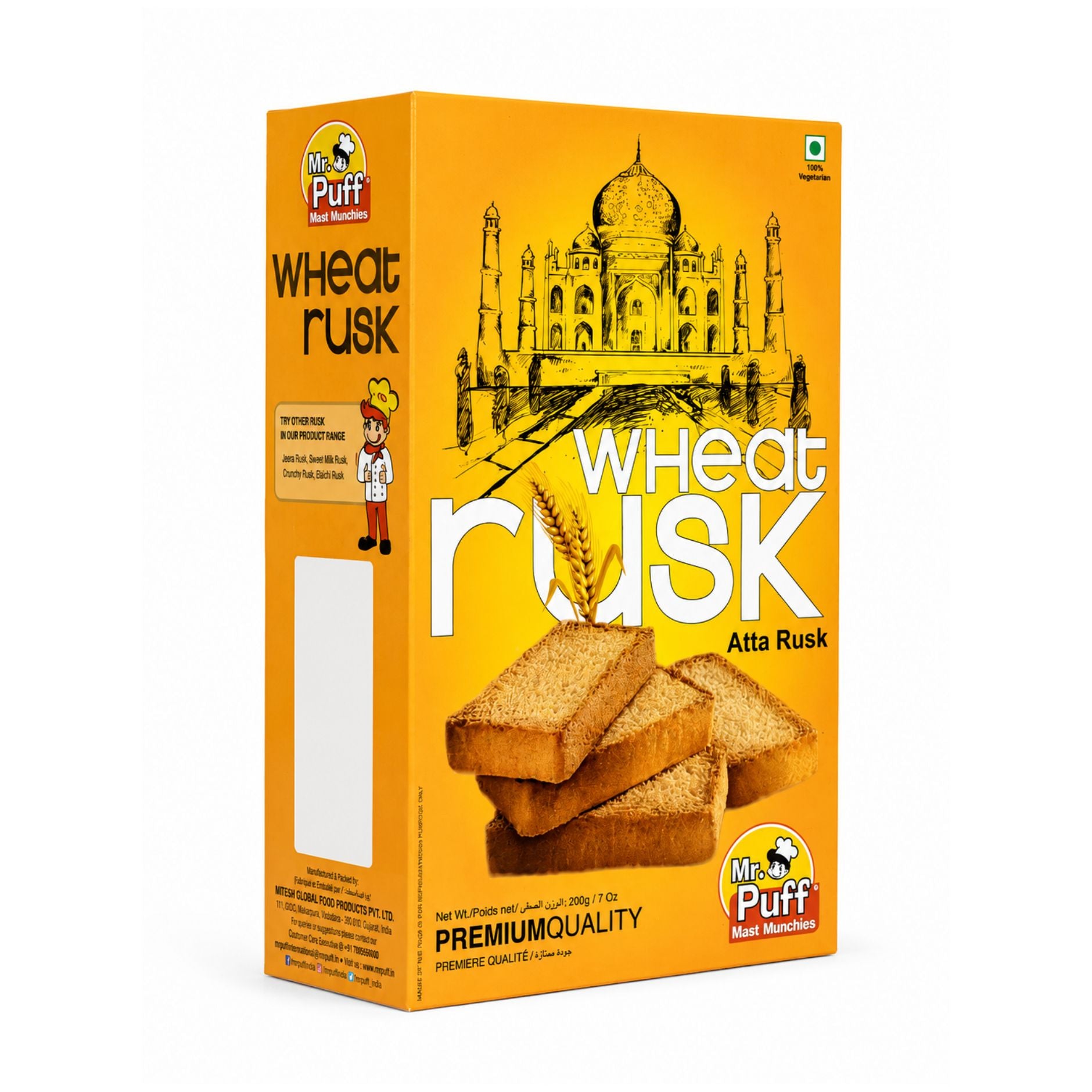 Whole Wheat Toast