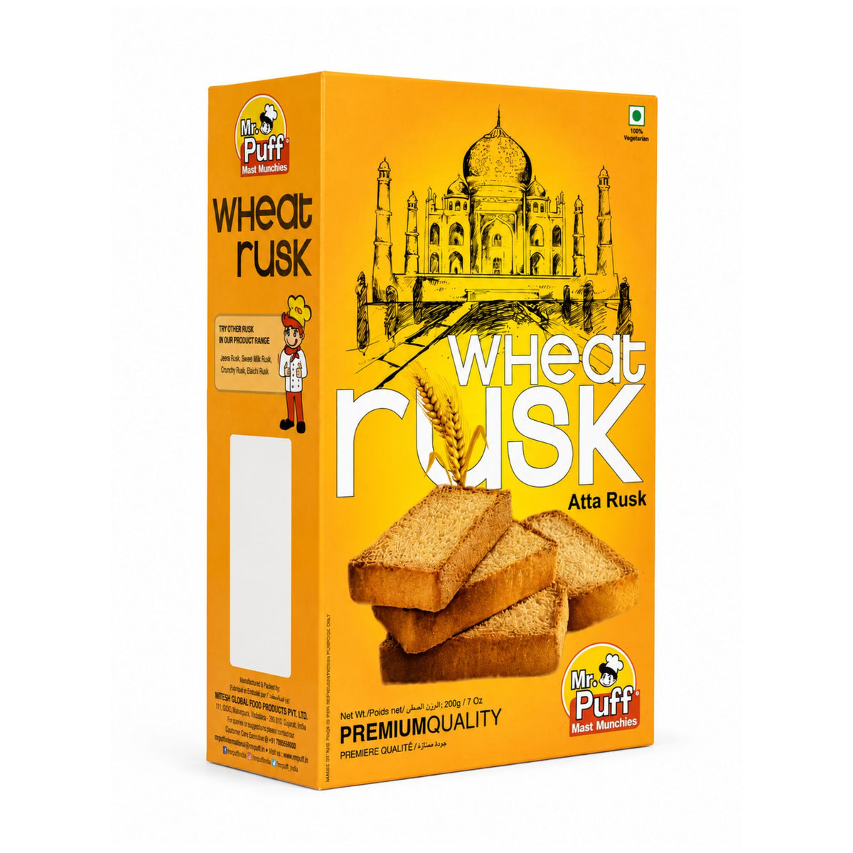 Whole Wheat Toast
