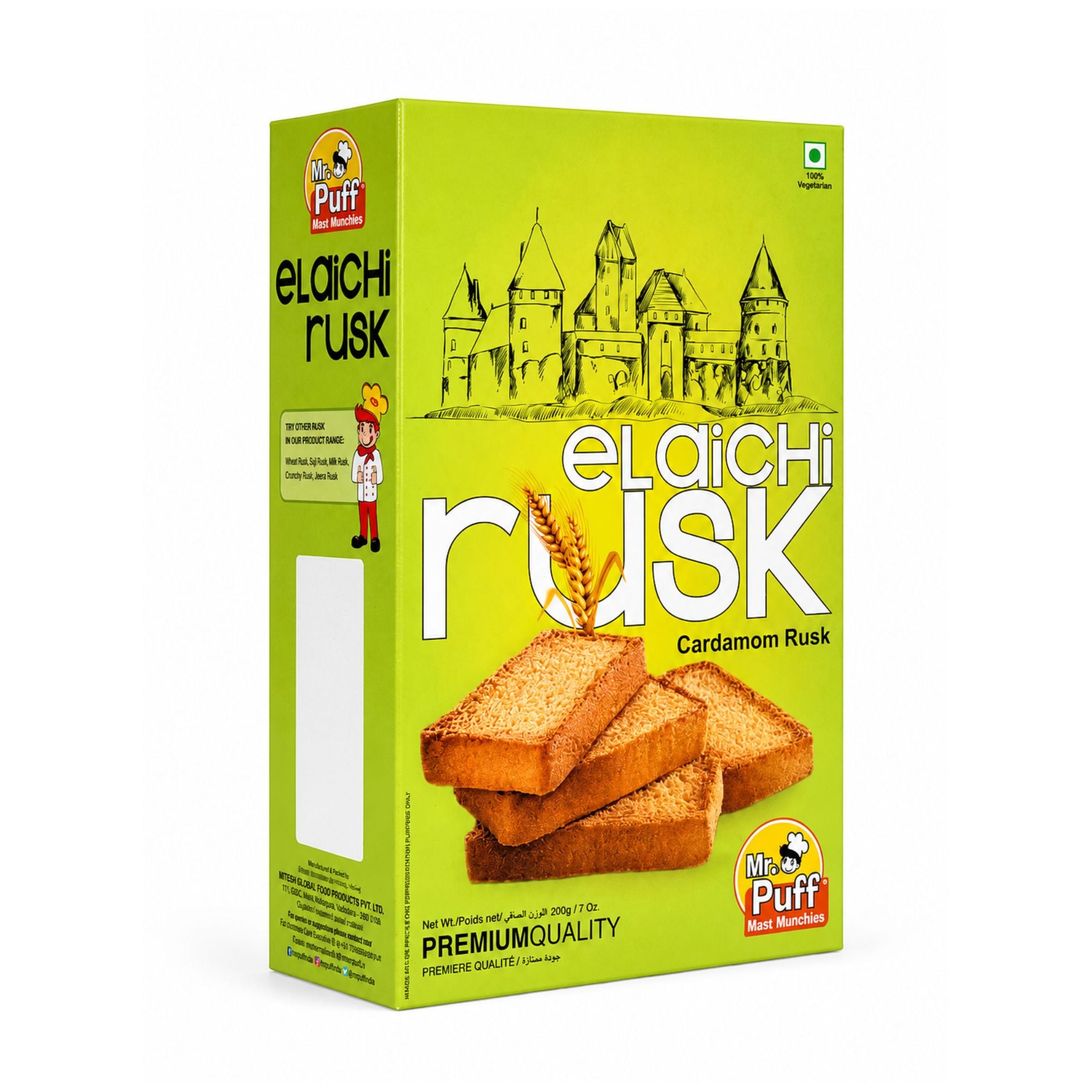 Elaichi Toast