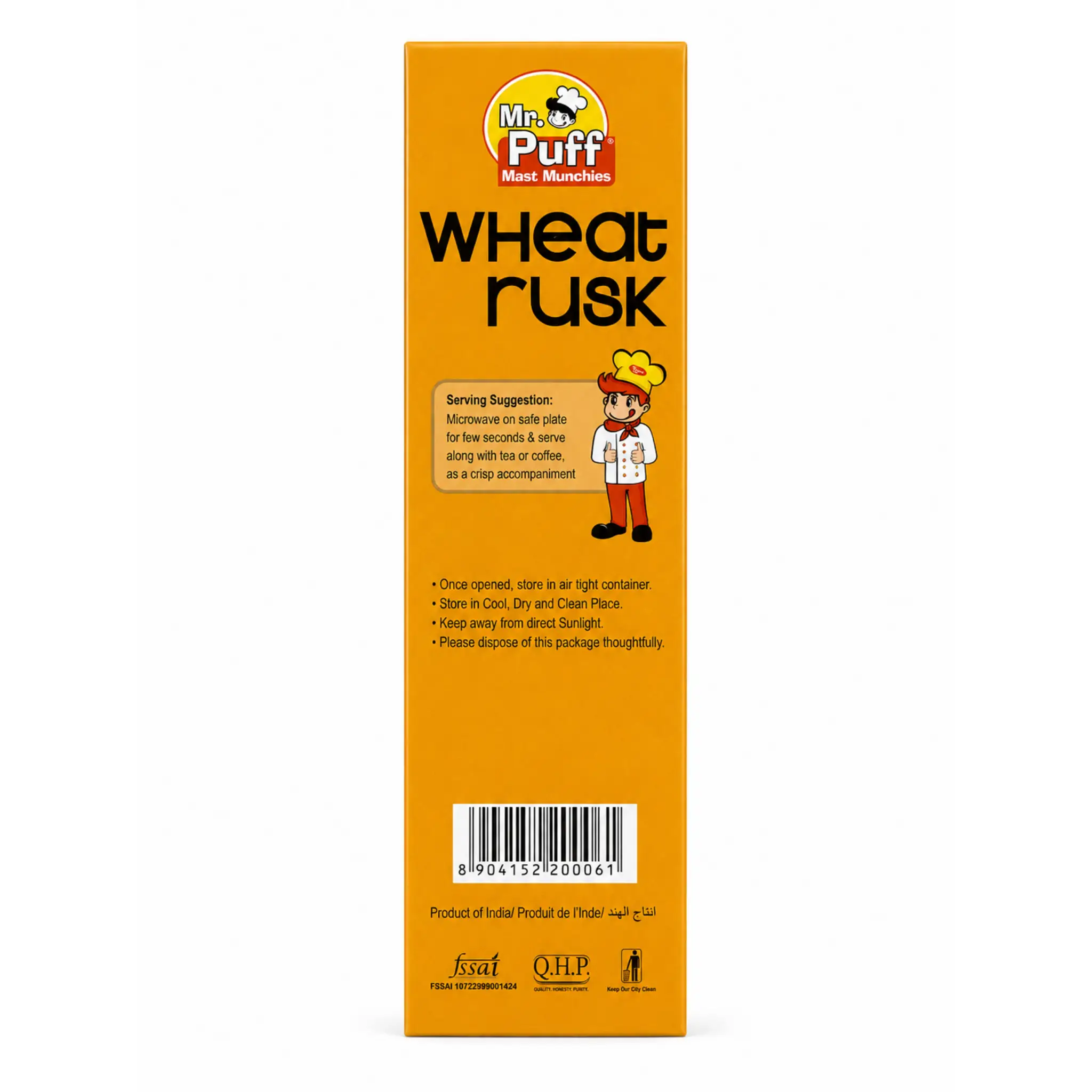 Whole Wheat Toast