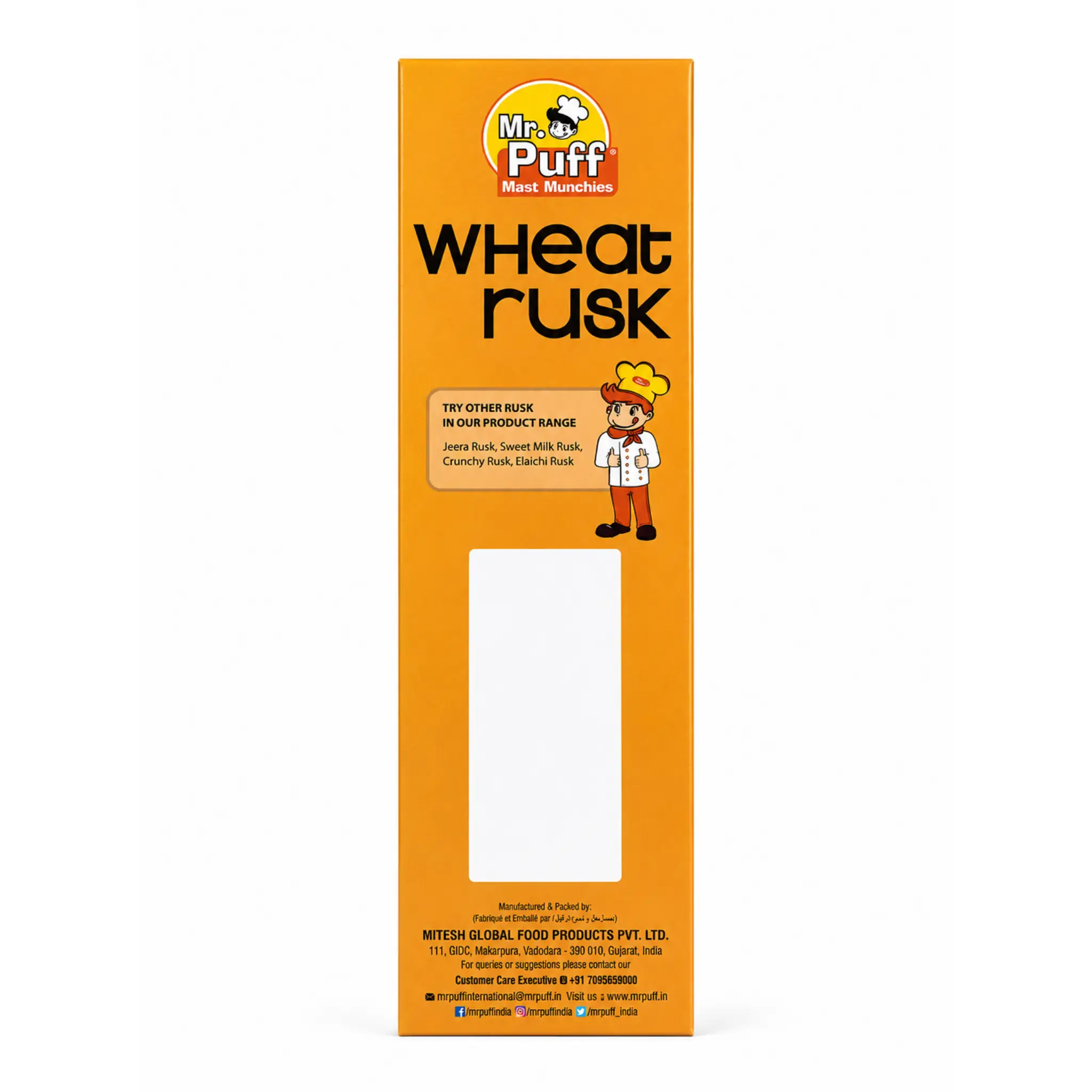 Whole Wheat Toast