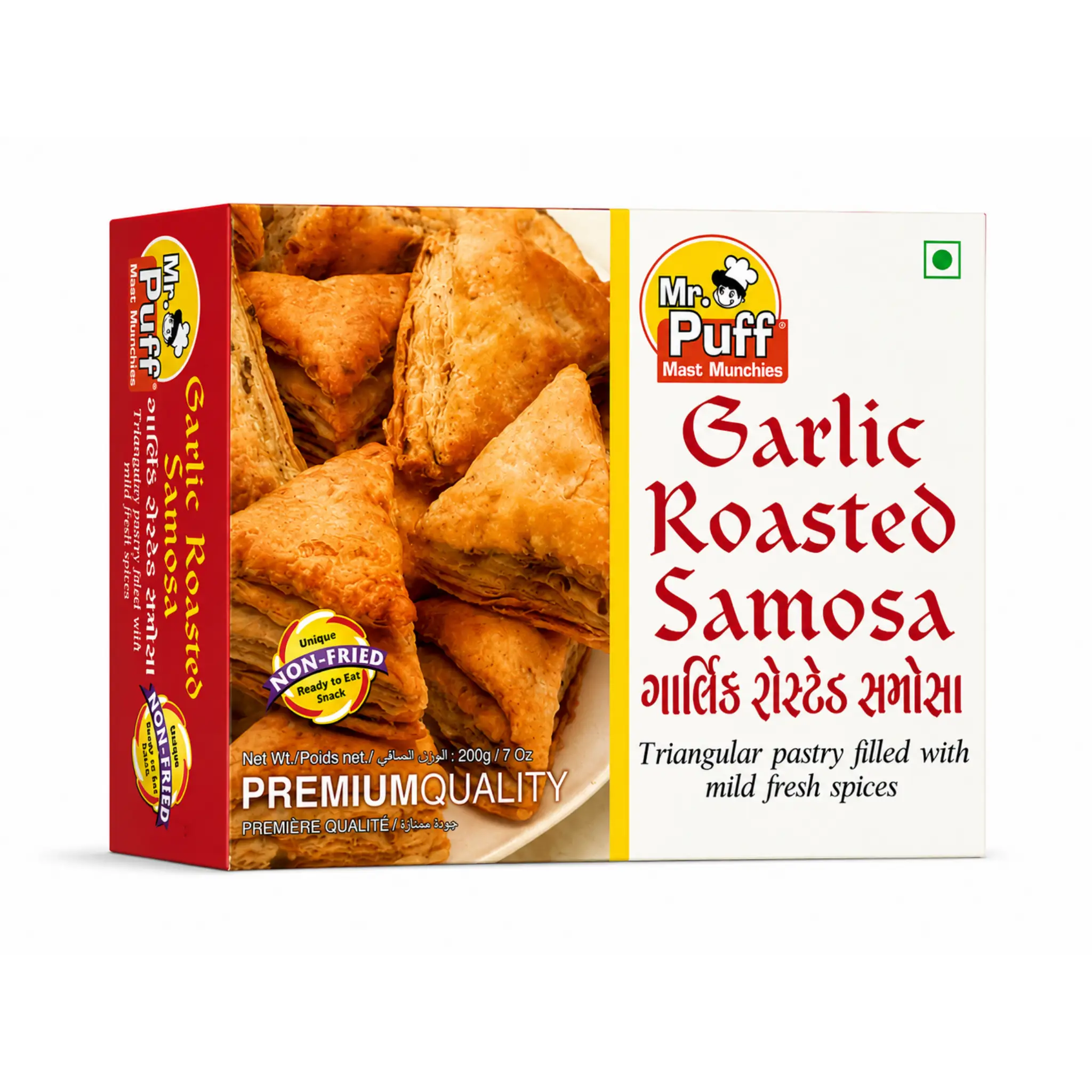 Roasted Samosa