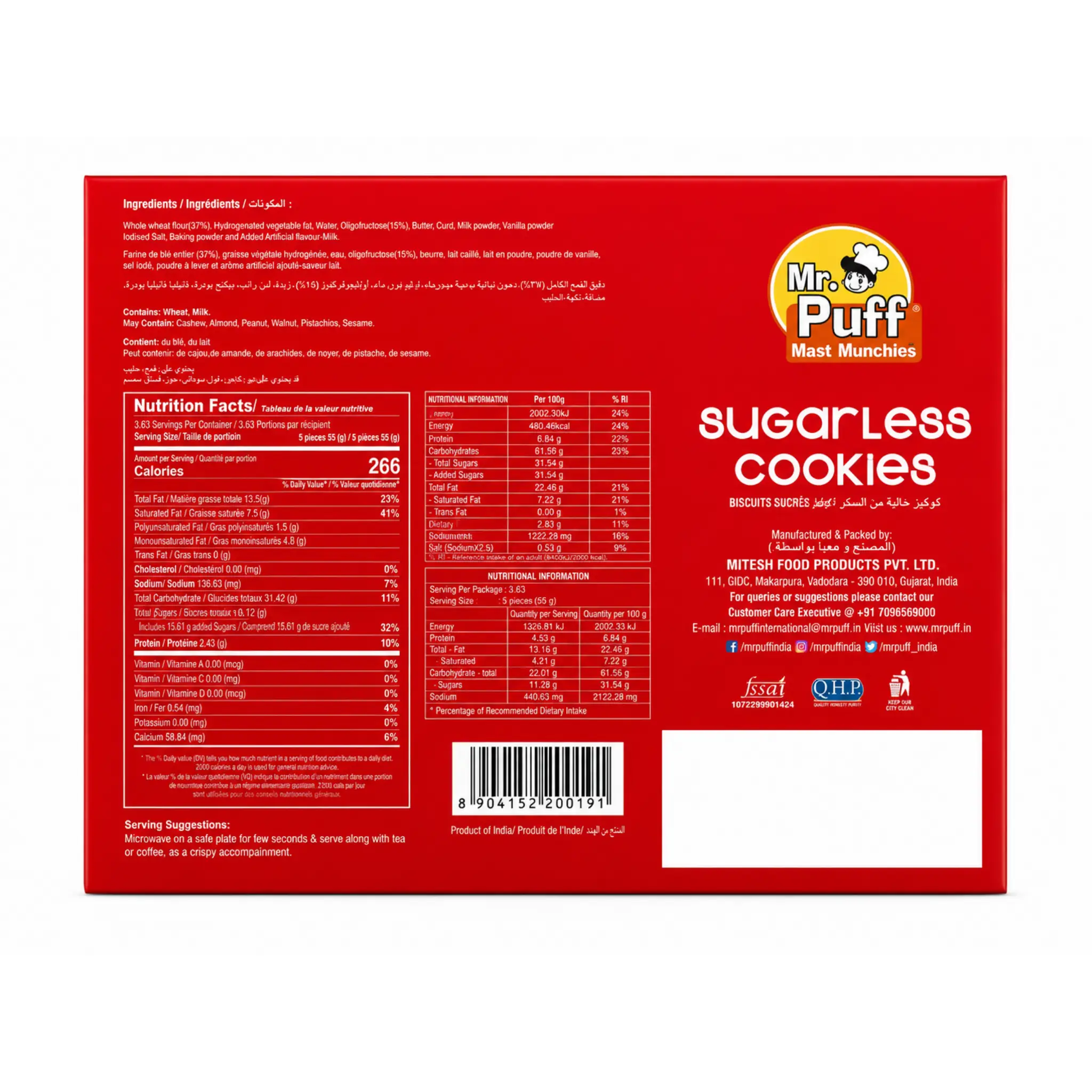 Sugar Free Cookies