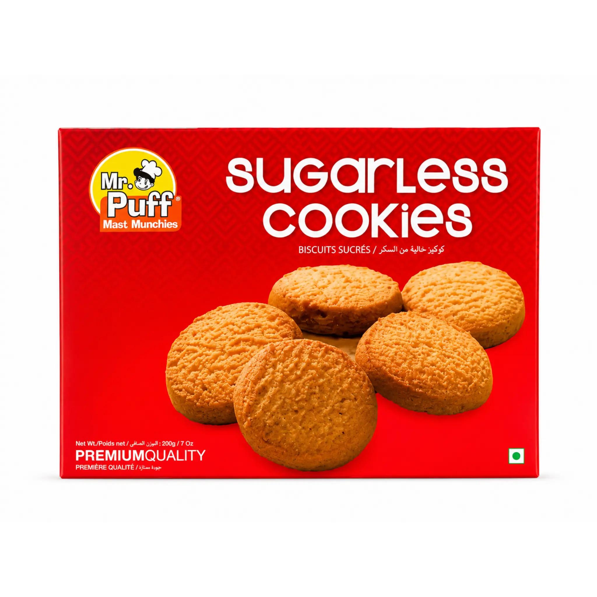 Sugar Free Cookies