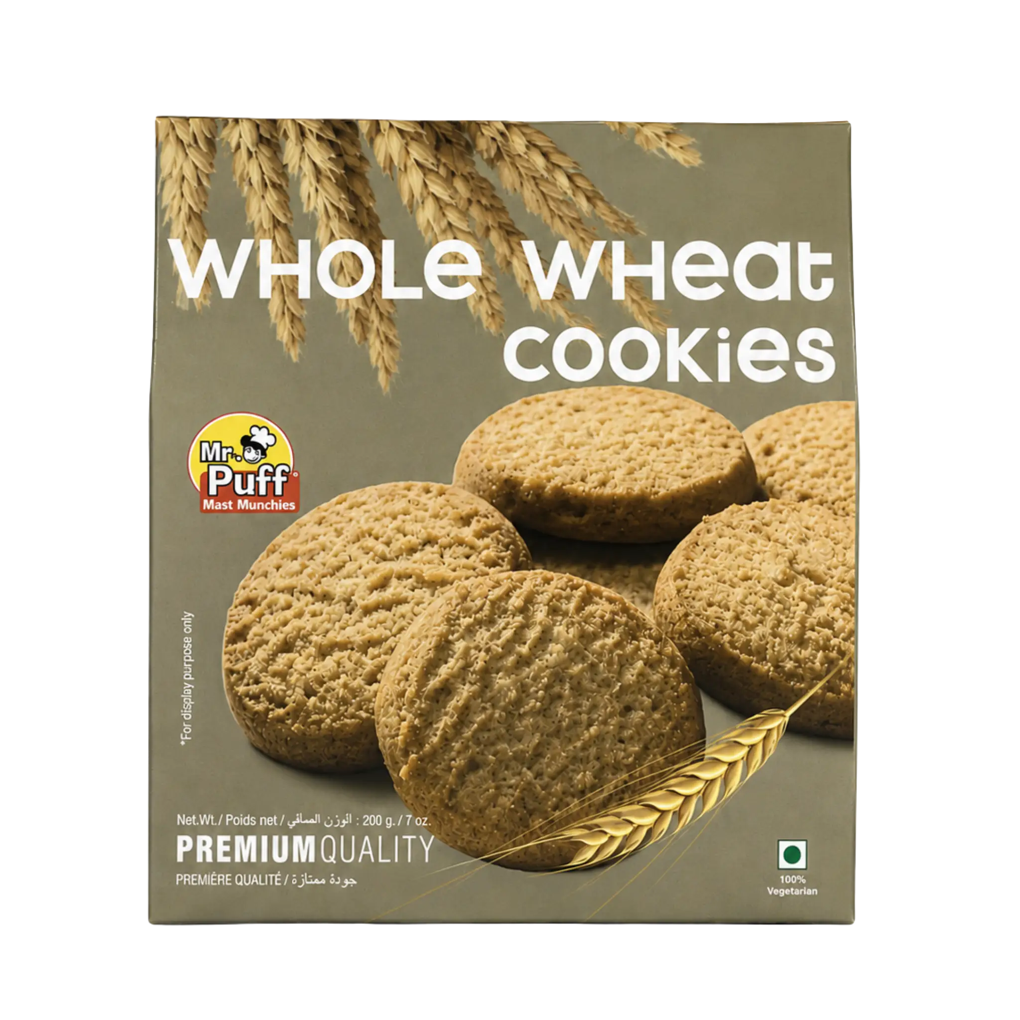 Whole Wheat Cookies